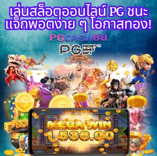 g2gxclub